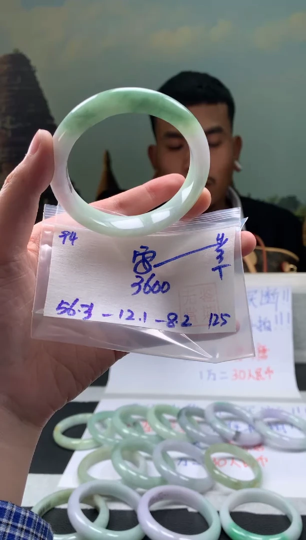 【闪购商品】翡翠手镯未镶嵌翡翠手镯 下单联系小耳机#94