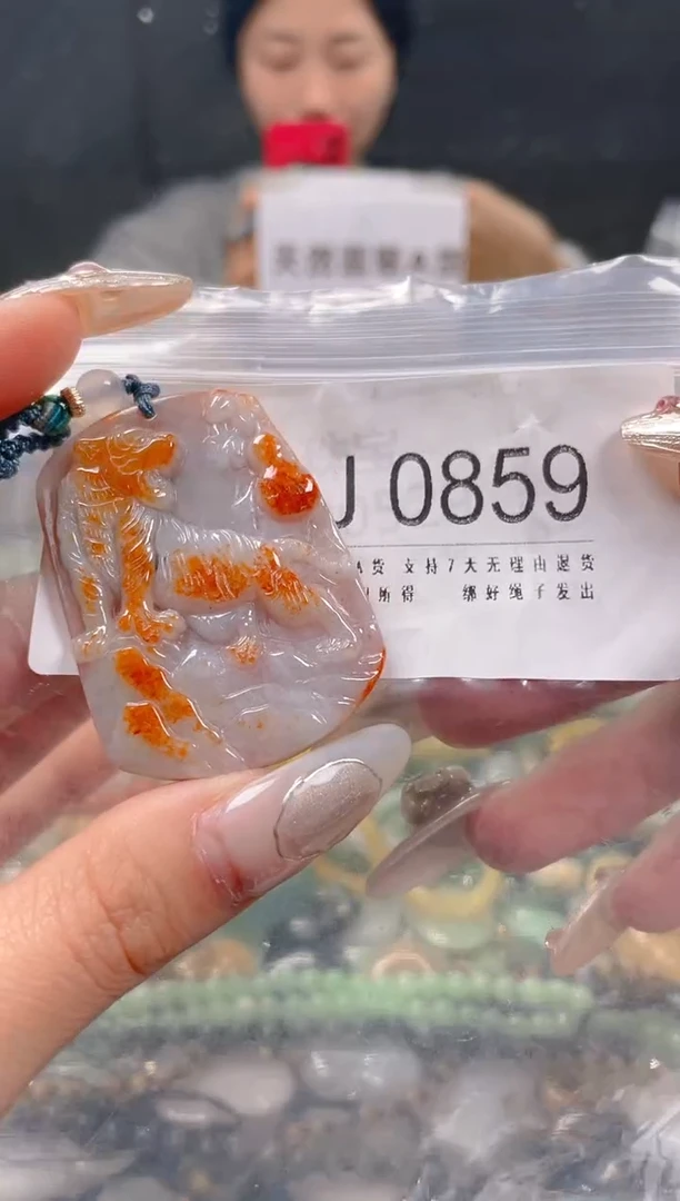 【闪购商品】翡翠颈饰未镶嵌/J/翡翠A货一图一物