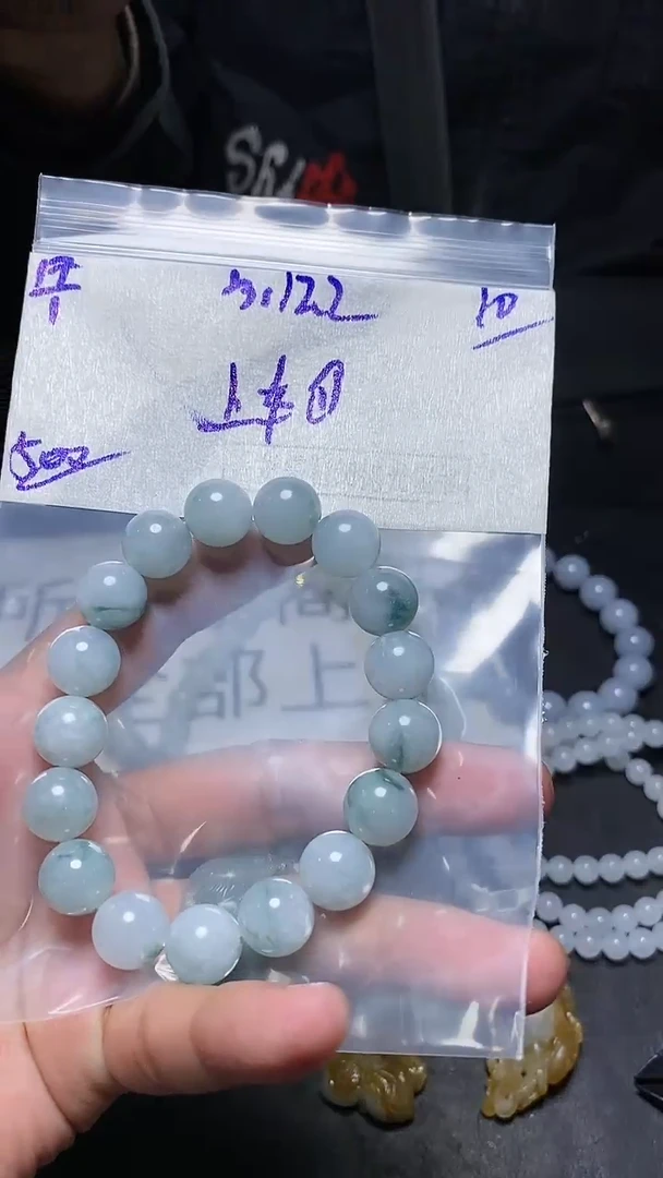 【闪购商品】定制翡翠未镶嵌翡翠毛货抛光拍一发一