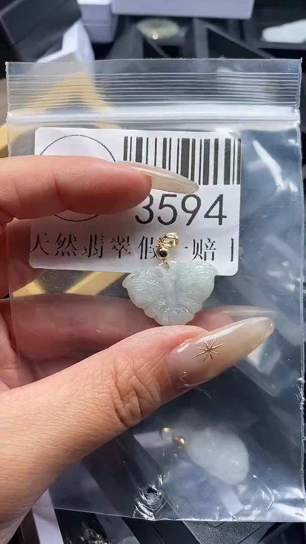 颈饰未镶嵌翡翠3594