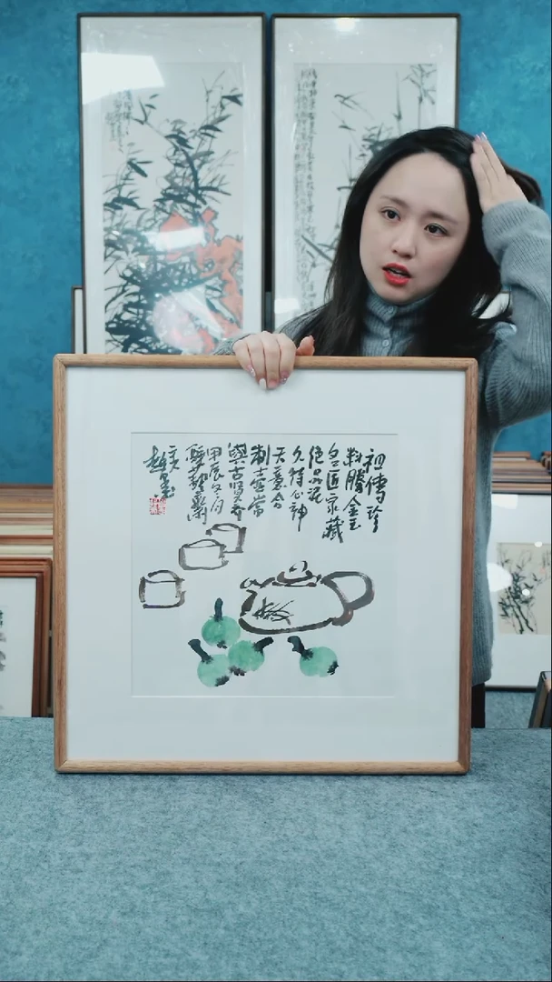 【闪购商品】国画50*50郑志超老师花鸟