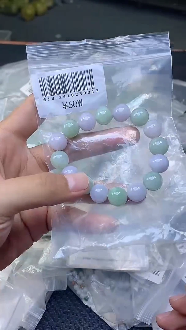 定制翡翠未镶嵌天然缅甸A货翡翠，多样性发货，拍一发一