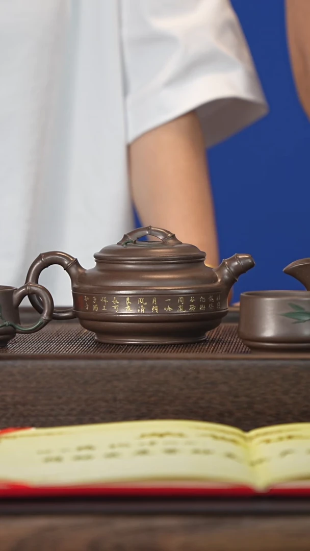 茶壶紫砂宜兴紫砂壶jxk2553  一壶2杯 一个公道杯