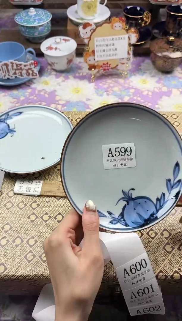 瓷片q*j                A599