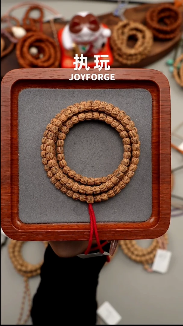 吊坠柏香籽/百香籽小黑直切6.25