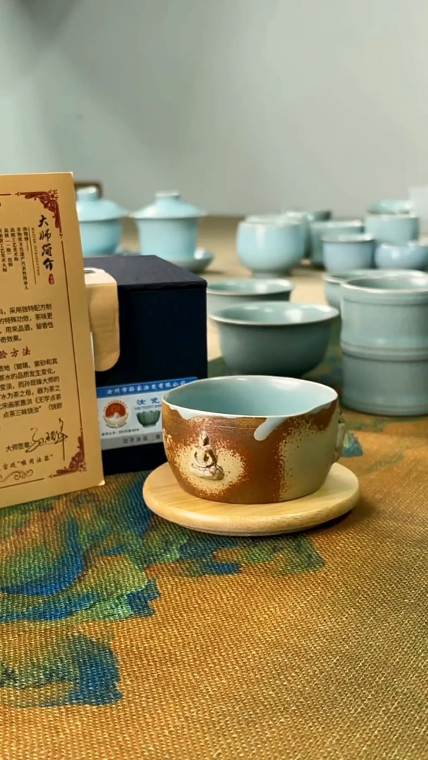 杯子瓷孙现锋 仿古天青釉  佛造像杯