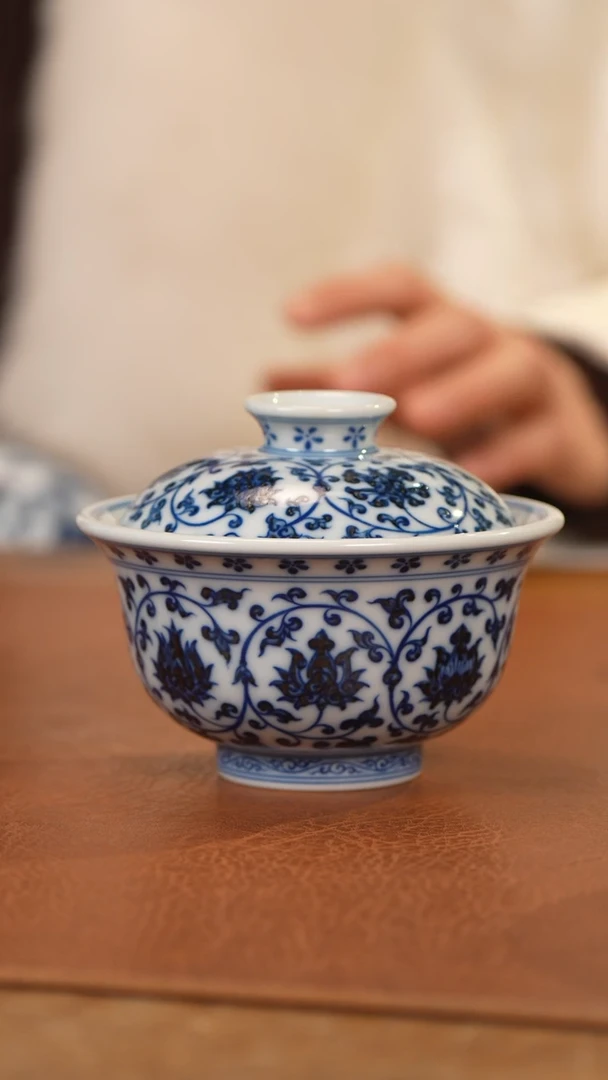 【闪购商品】杯和然珍味永乐缠枝莲盖碗订金