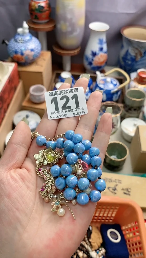 瓷片人*欢迎来到雅淘阁 感谢支持