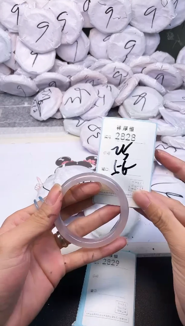 玛瑙/玉髓手镯未镶嵌2828