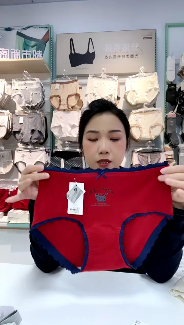 三醋酯纤维单条装125斤以内纯棉中腰