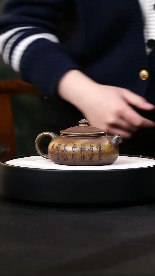 【闪购商品】紫砂茶壶紫砂茶壶24