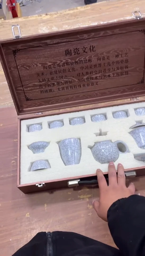 【闪购商品】其他有..............