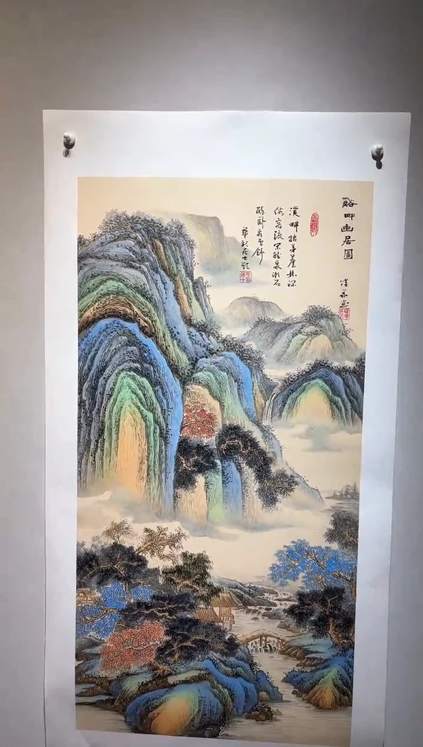 国画国画SS-1201502-张跃华央创美术馆精品定制备案作品