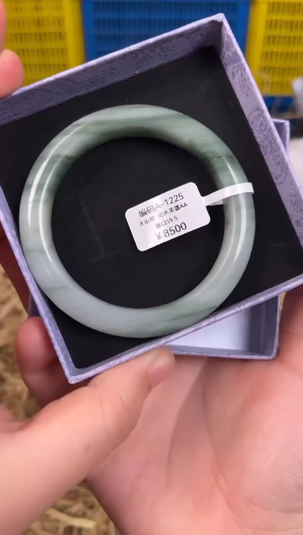 石英质玉手镯未镶嵌编号A-1225