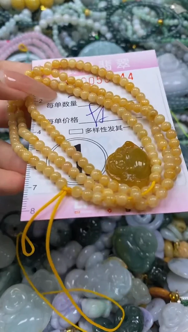 颈饰未镶嵌翡翠闪购0050244