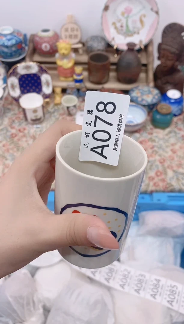 瓷片彭*                A078