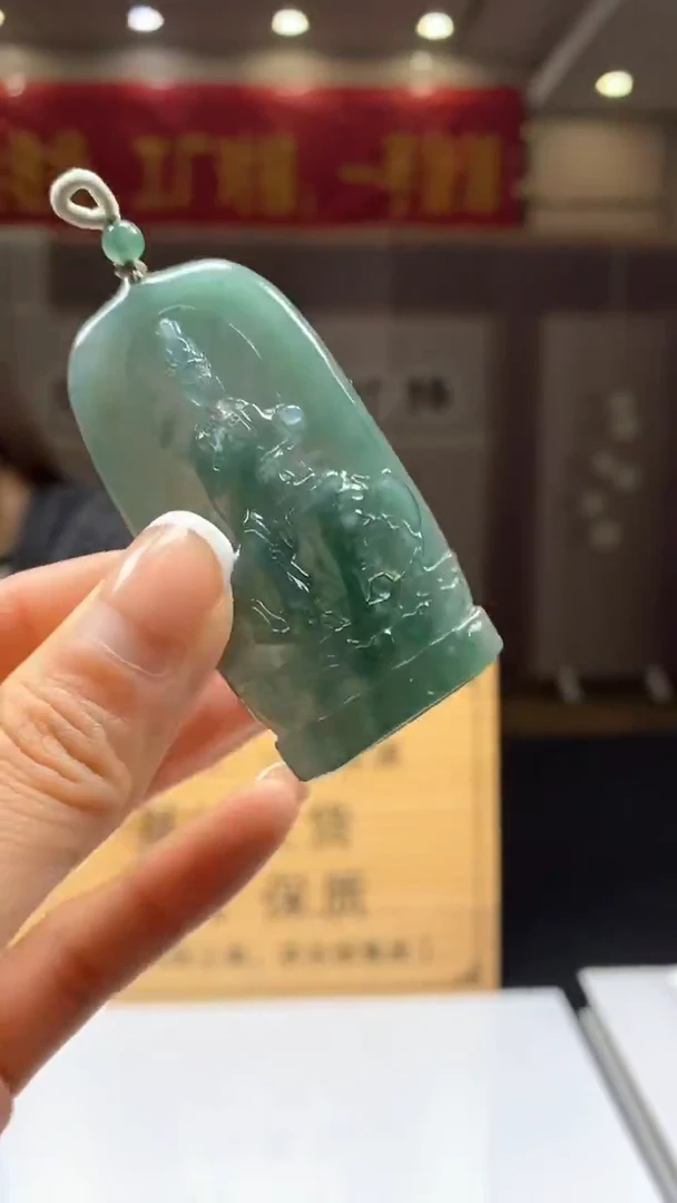 【闪购商品】定制翡翠未镶嵌********353