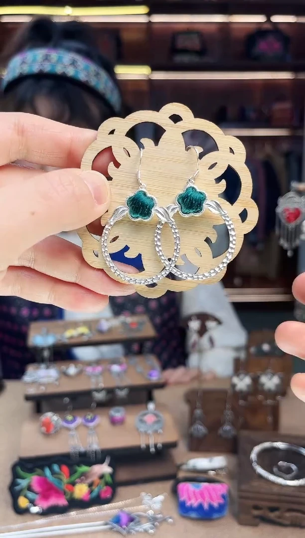 【闪购商品】织绣1661黔东南苗族刺绣