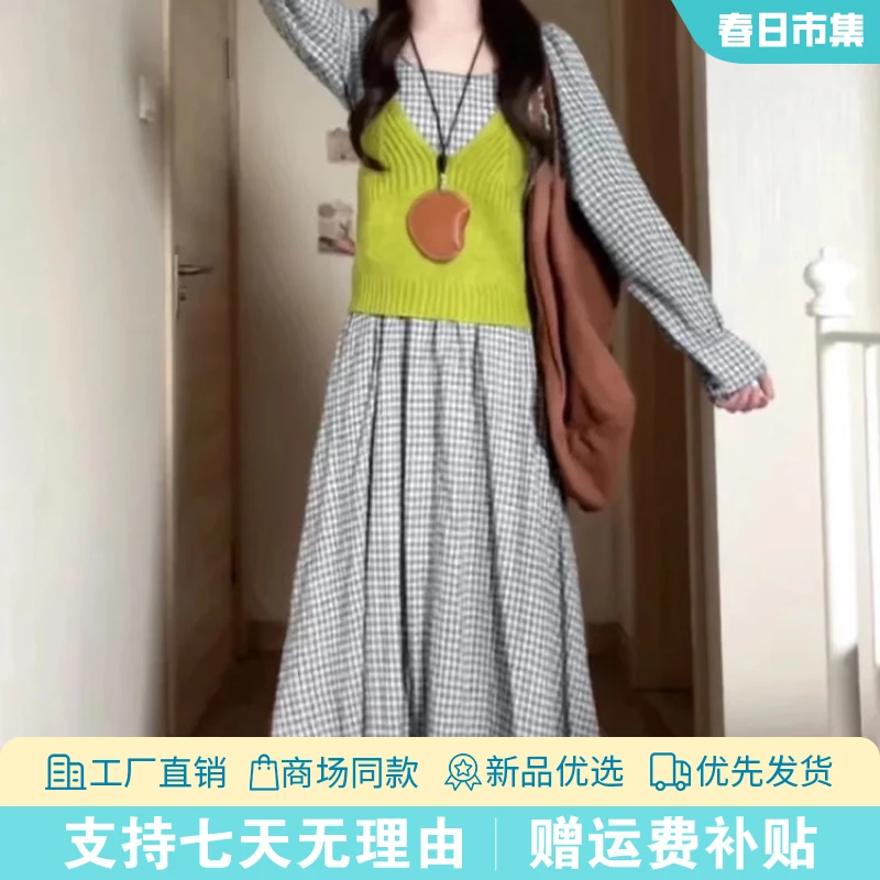 5690法式复古格子长袖连衣裙子女早秋季2025新款韩系穿搭通勤长裙