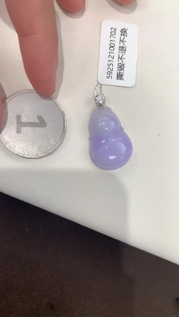 颈饰18K金镶嵌翡翠天然缅甸A货翡翠