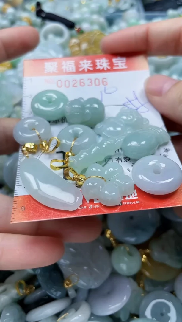【闪购商品】翡翠颈饰未镶嵌闪购0026306