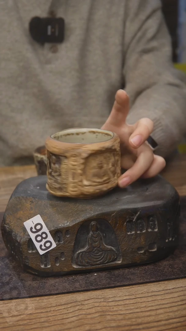 王林老师茶具989