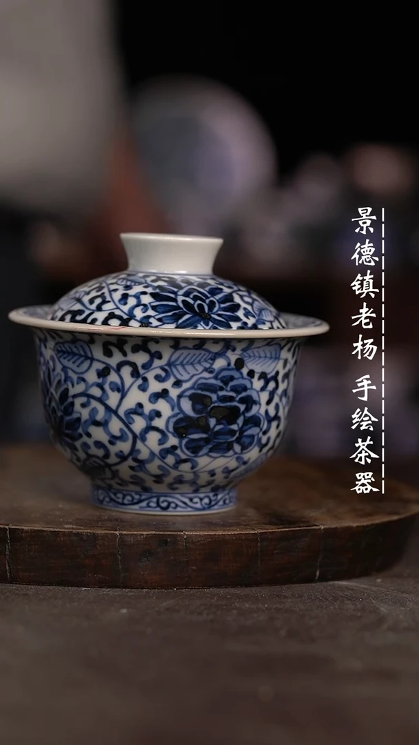 【闪购商品】微瑕福利微瑕福利130吸烟有暇