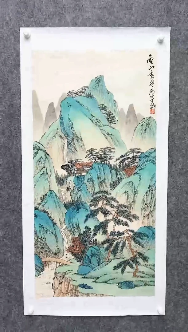 【闪购商品】绘画李纲-8平尺-国画