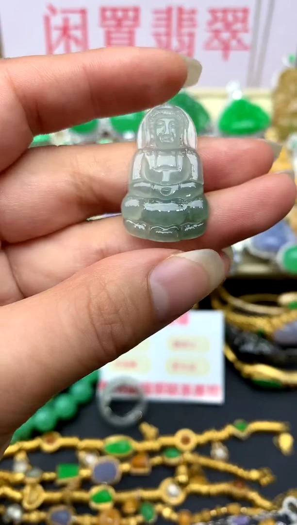 颈饰未镶嵌翡翠24 -中国好珍宝