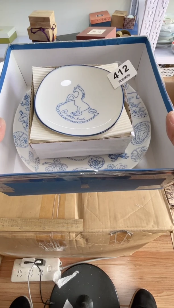 瓷片蹦****果满意瓷器生活A412