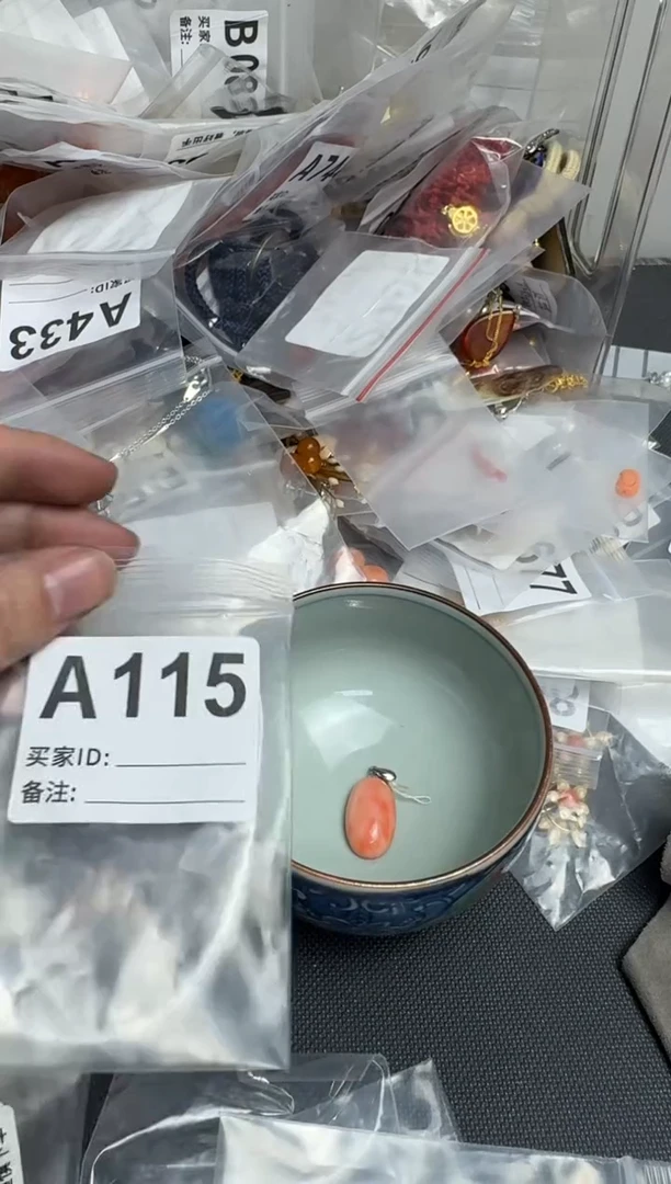 【闪购商品】茶盏默认微瑕，看好出手