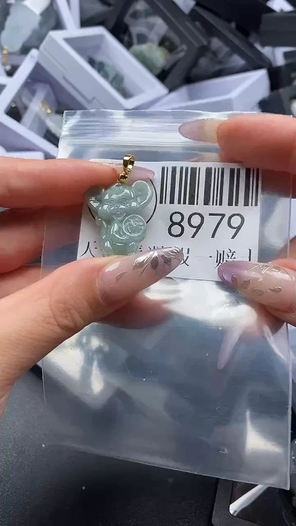 吊坠(不含链)未镶嵌翡翠8979