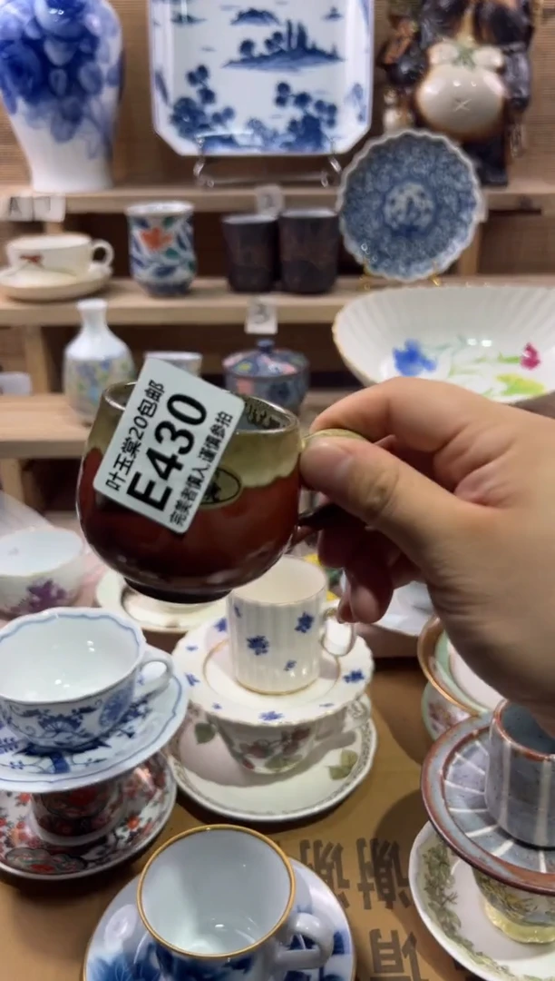 瓷片用****6瓷片满二十五包邮E430