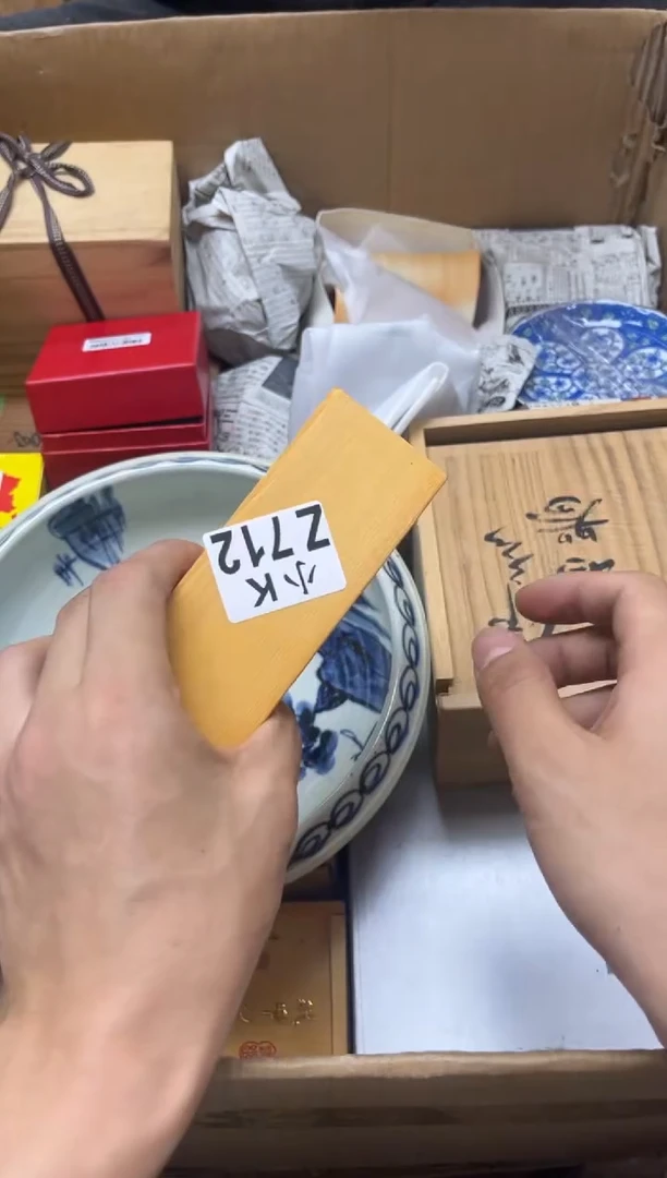 瓷片别**闪712 别给我闪  别给我闪