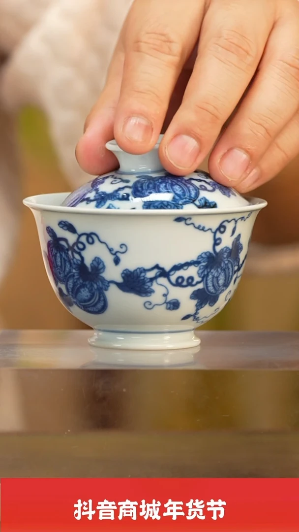 【闪购商品】瓷圈新年年货好礼@@moshe45