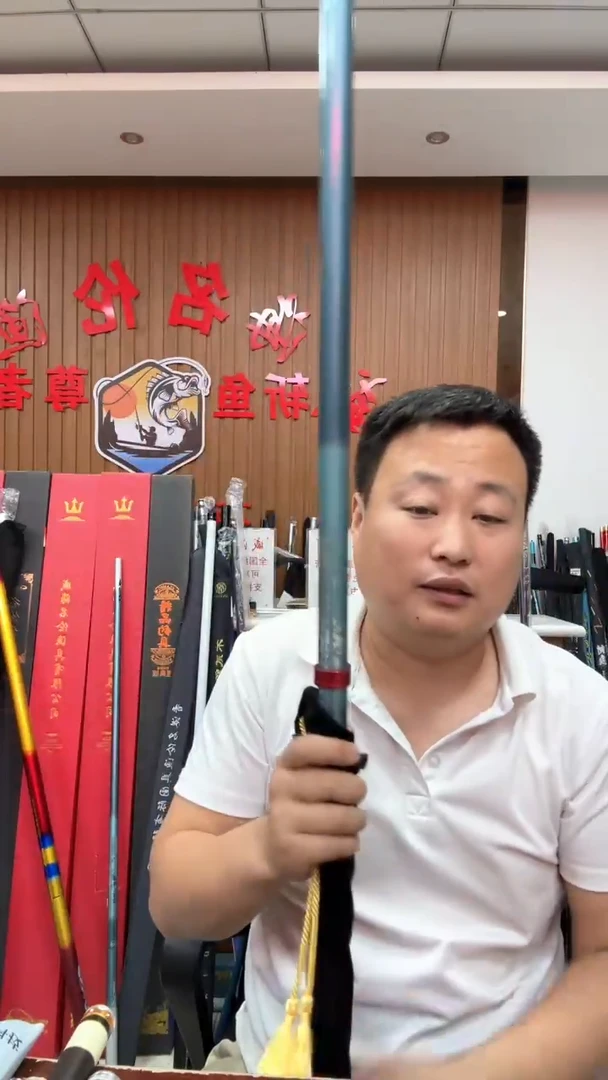 碳素闪购黑金6.3米