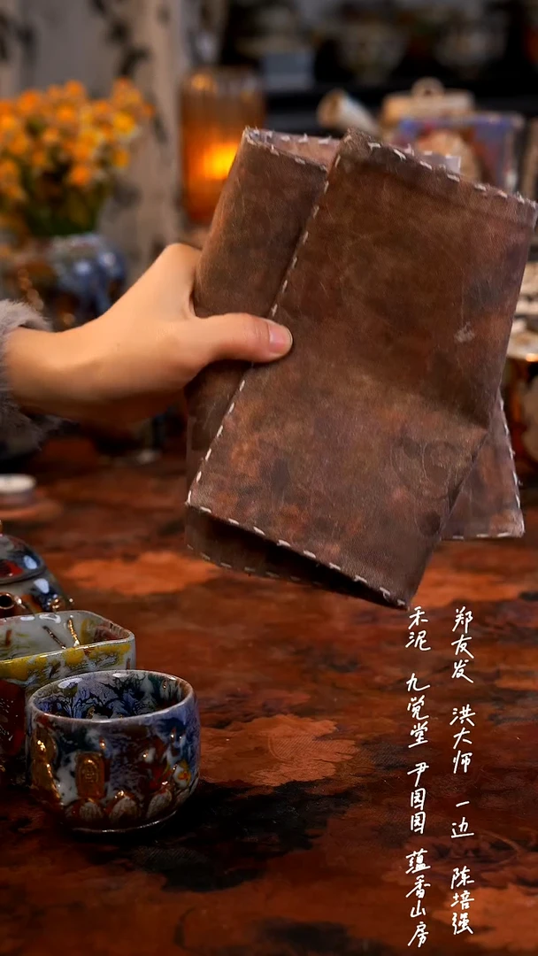 【闪购商品】0000000000000000000