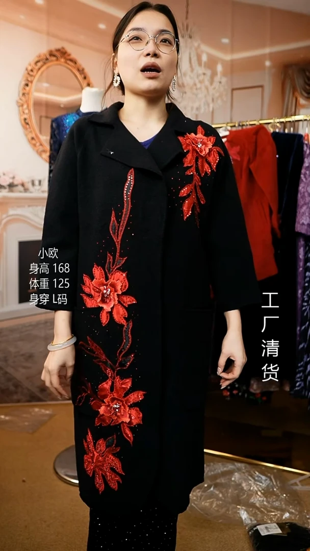 套头款好看的衣服   L