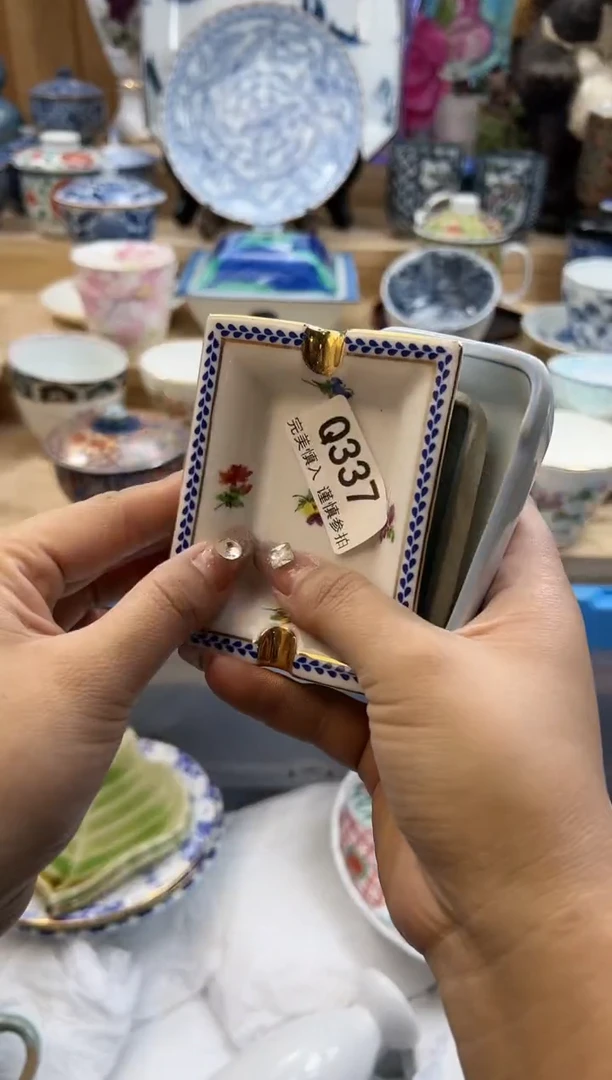 【闪购商品】瓷片337qqqqqqqqqqqq