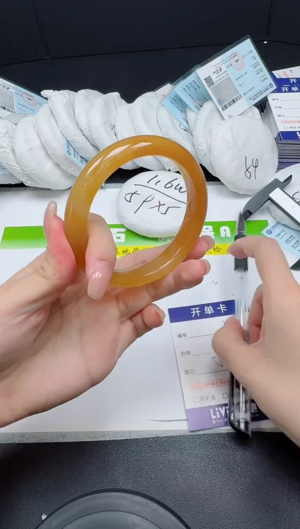 未镶嵌手镯石英质玉077-5758