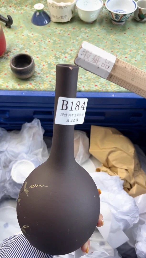 【闪购商品】瓷片 B184