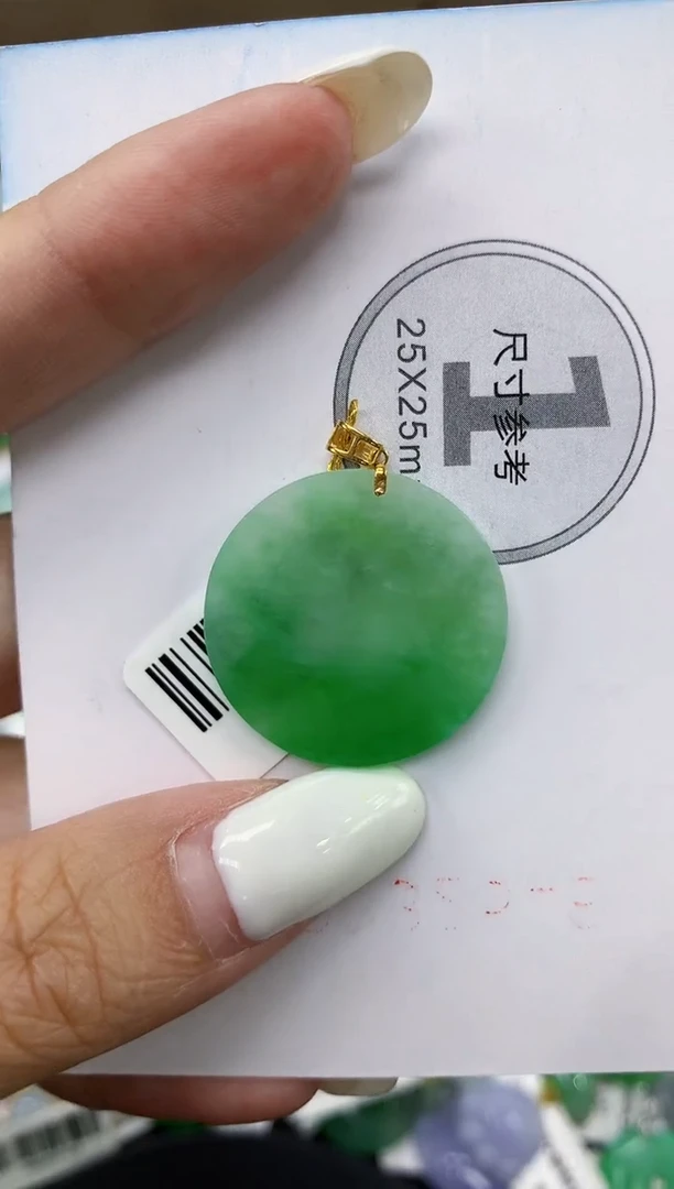 颈饰18K金镶嵌翡翠11111111111