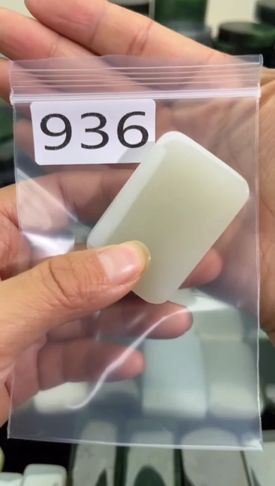 未镶嵌和田玉珠宝半成品牌子