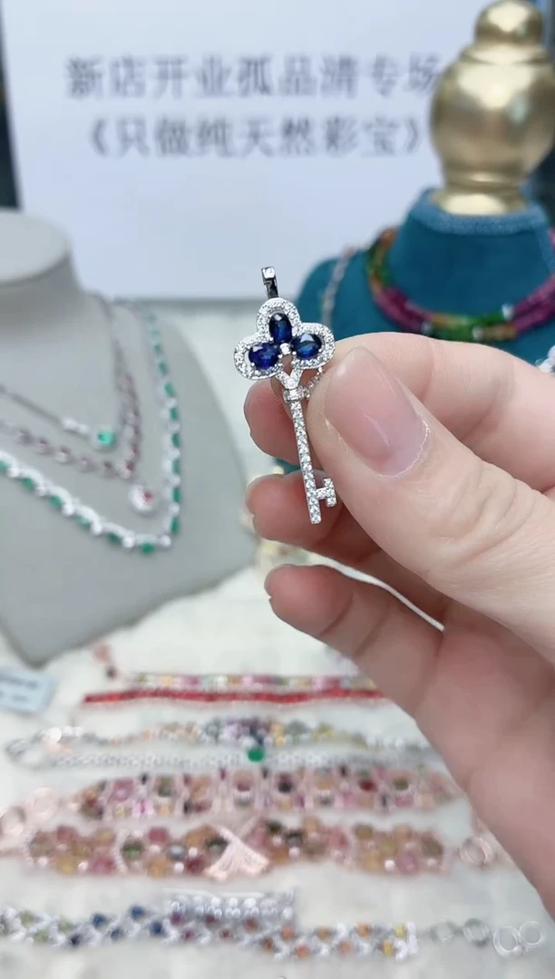 吊坠蓝宝石银S925镶嵌442ZB1202产品一个（多样性）