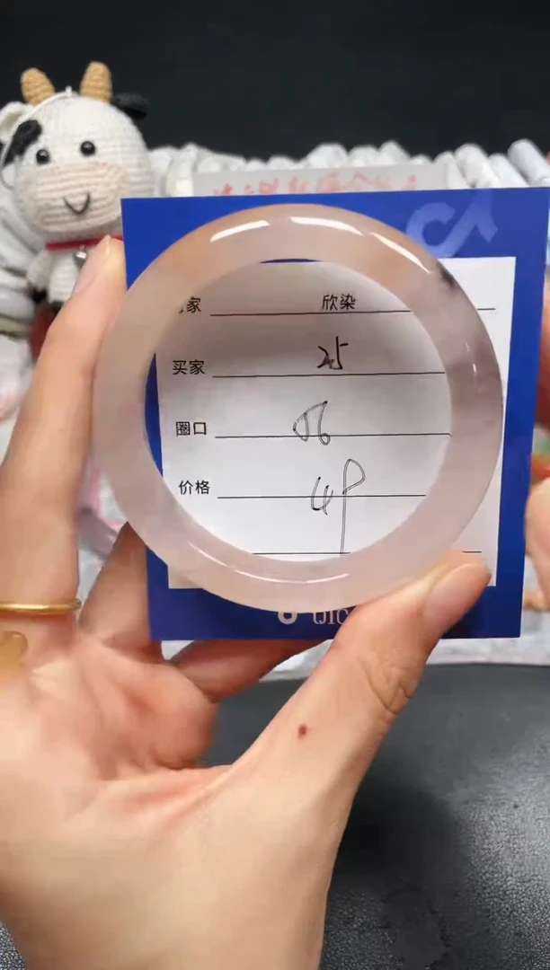 未镶嵌手镯石英质玉25