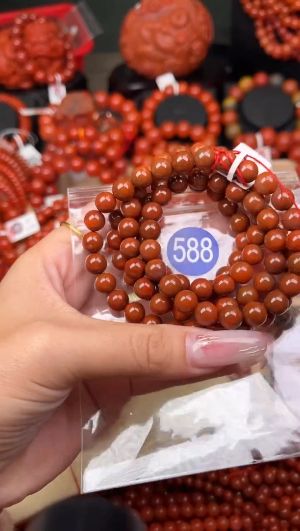 【闪购商品】南红玛瑙珠宝奇石未镶嵌588-8+