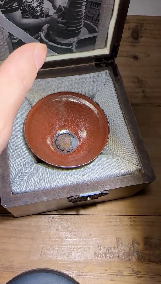 【闪购商品】茶盏范家明精品建盏分享308