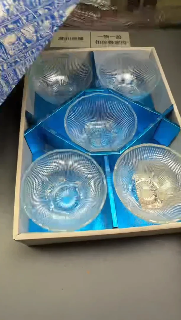 瓷片熊**生344号满30米包邮，碰瓷社感谢您的支持~