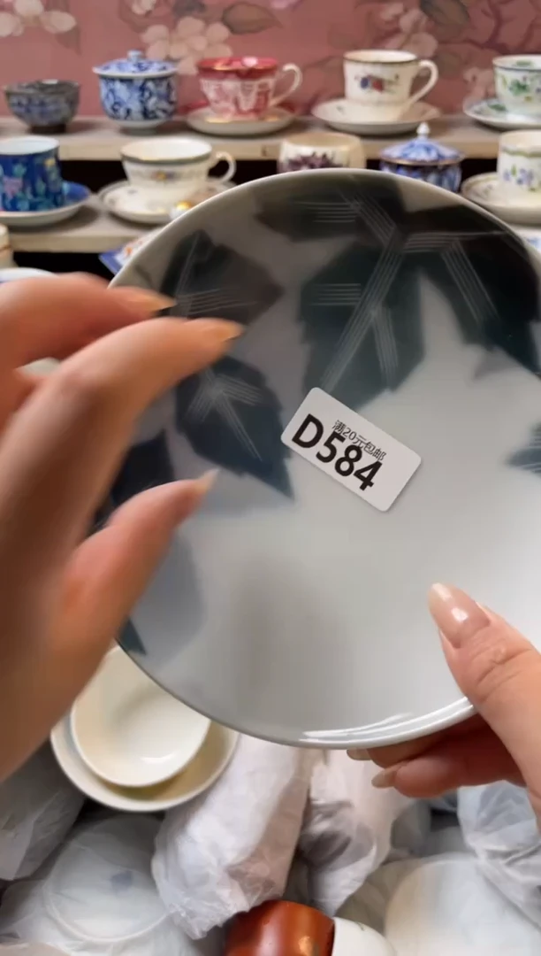 瓷片芸****ა瓷器瓷器D584