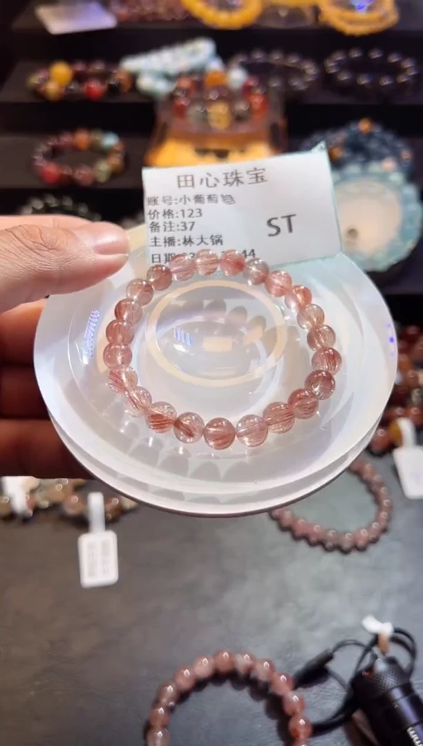 【闪购商品】水晶手链未镶嵌水晶37